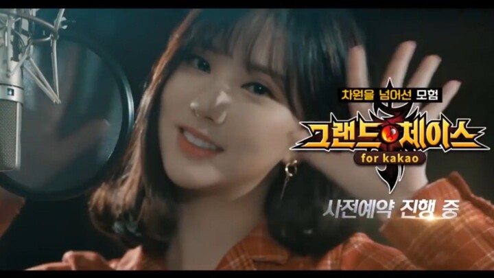 HOPE | GFriend Eunha | Grand Chase