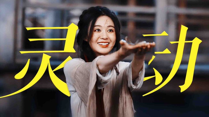 Quá kỳ diệu! Cô ấy chỉ xuất hiện hai tập mà đã tạo ra chemistry bùng nổ với nam chính!!