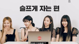 【中字】忙内宁宁造反？姐姐VS妹妹！aespa历代级化学反应！