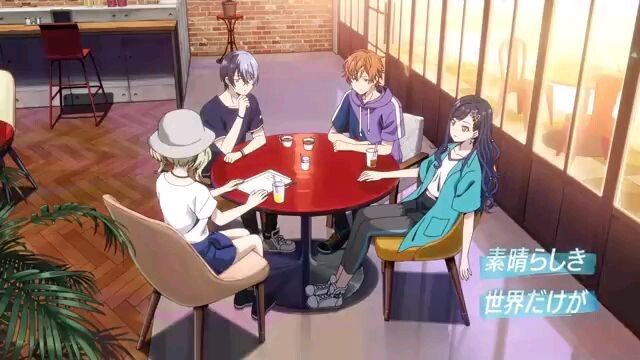 群青讃歌「劇場版プロジェクトセカイ」ver. MV