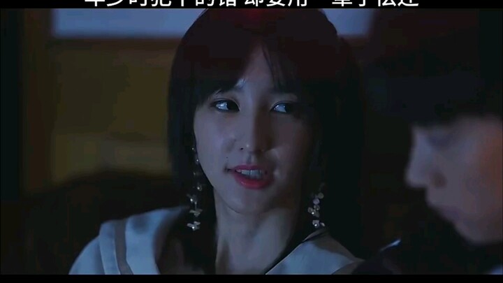 Kesalahan yang dibuat saat muda harus dibayar seumur hidup.