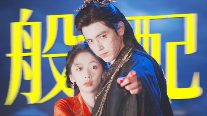 The female lead’s reaction had me rolling with laughter! As the male lead was dominating everyone, h