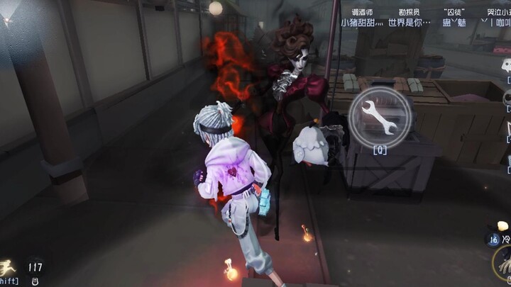 إنجازات السجين الأخيرة: الرقص على حافة السكين