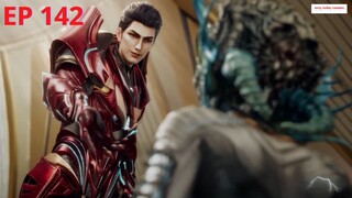 Thôn Phệ Tinh Không Tập 142 VietsubThuyết Minh|La Phong Và Bách Tạp La|吞噬星空 第142集|TruyệnTheoPhim