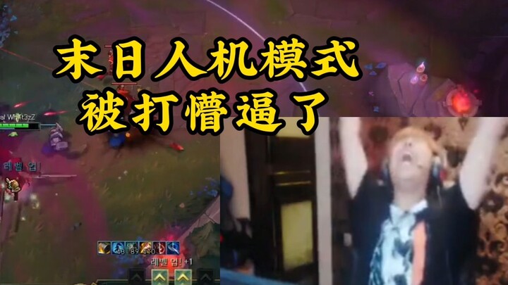 الجيل الأول من آلات يوم القيامة: المهارات التي تشبه الأخطاء البرمجية تمامًا، والتي كشفت على الفور عن