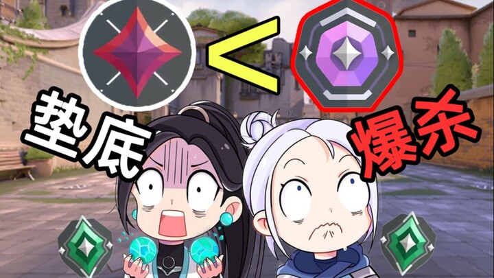 اتضح أن الماس في النسخة الوطنية أخطر بكثير من الأساطير! فستان دانتيل ماسي واحد يسيطر على الملعب بالك