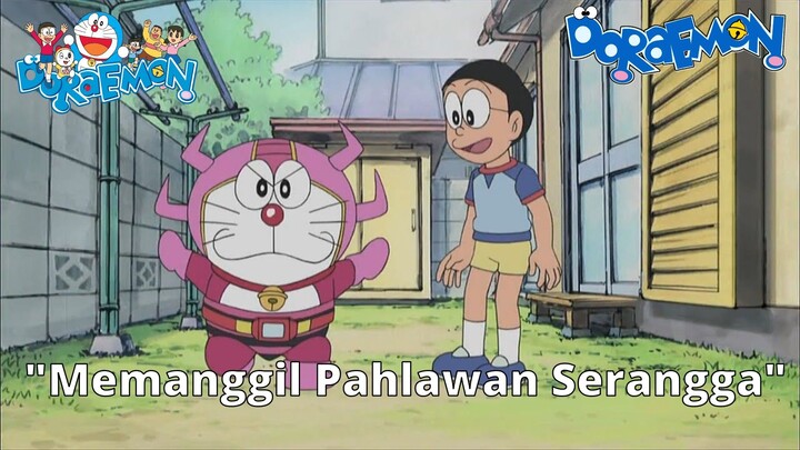 Doraemon | Memanggil Pahlawan Serangga - Bahasa Indonesia