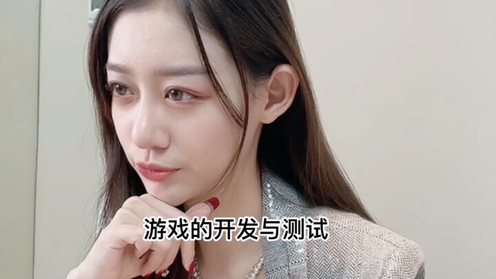 Master this trick and landing a job will be a breeze!