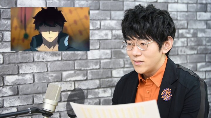 [Ono Yuki] Xu Chu! Hancurkan dia! ! Manfaat kipas 10W akan datang!