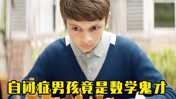 9-Year-Old Boy with Autism Turns Out to Be a Math and Science Prodigy