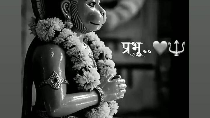 prabhu ji🙏