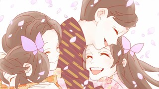 【手书鬼灭】胡蝶忍的翻滚