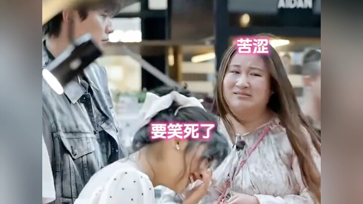 Chui Narisa ultimately can’t escape the “overbearing CEO” trope. Wang Jingxuan just handed her a sin