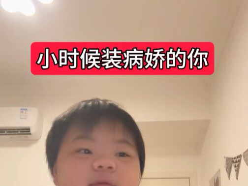 姐姐别跑啊