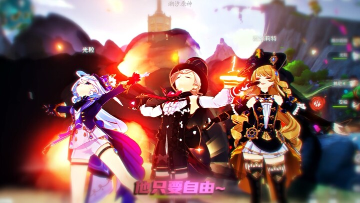 Người Phong Đan các bạn đều thanh nhã như vậy sao?