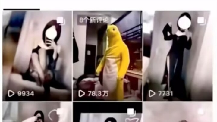 逆 天 抽 象 视 频