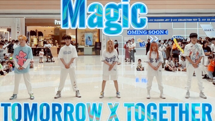 [Recommending TXT’s new song—come listen!] Magic - TOMORROW X TOGETHER (K-pop in public, Chengdu Fut