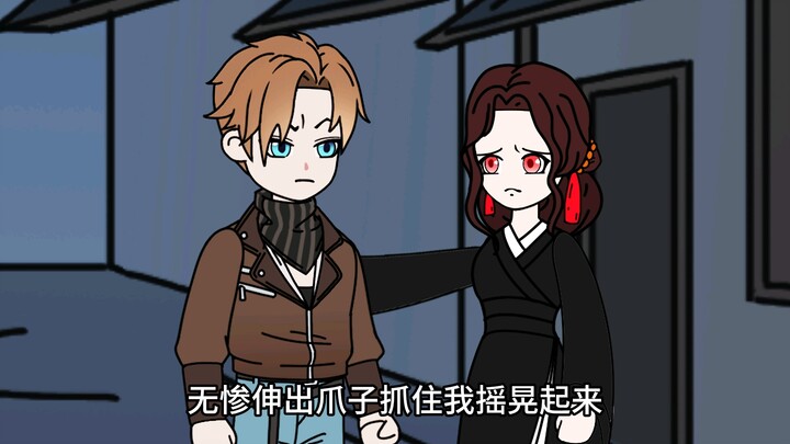 Traverse Demon Slayer & Conquer Muzan