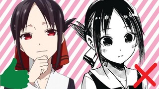 Kaguya-Sama's Anime is Far Superior to the Manga