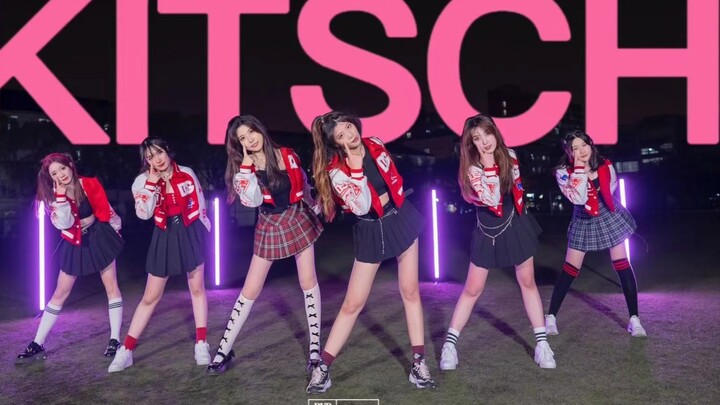 นักศึกษาสาววัย 19 ปีในเซี่ยงไฮ้เต้นรำอย่างอิสระในสนามเด็กเล่น/IVE-Kitsch เต้นรำคัฟเวอร์ที่อ่อนเยาว์แ