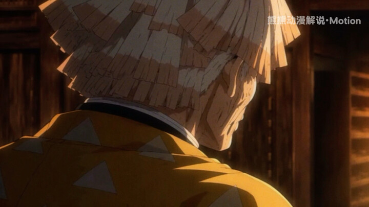 [Demon Slayer] That day, we couldn’t stop Tanjiro.