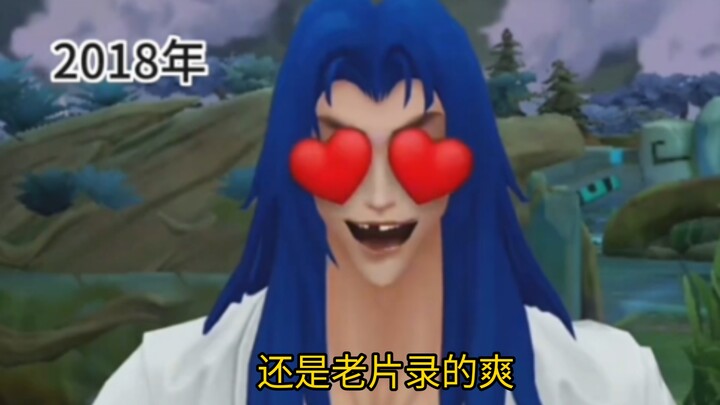 那年只能打空包弹😭