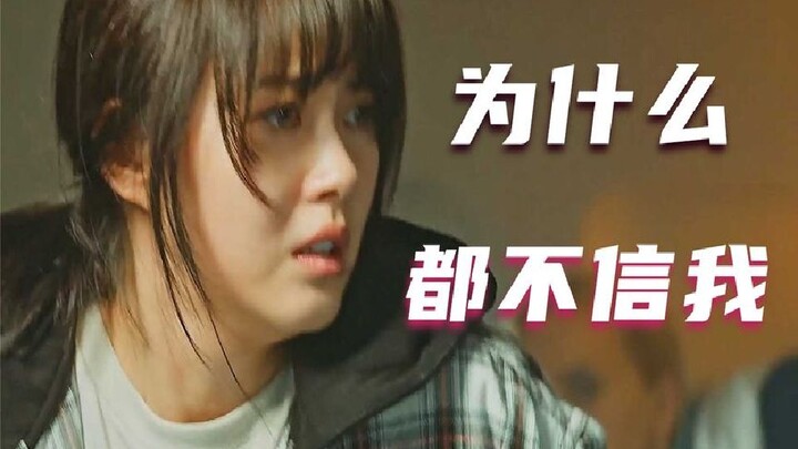 Nếu gặp người nói nhảm trên máy bay, nhất định phải lắng nghe!