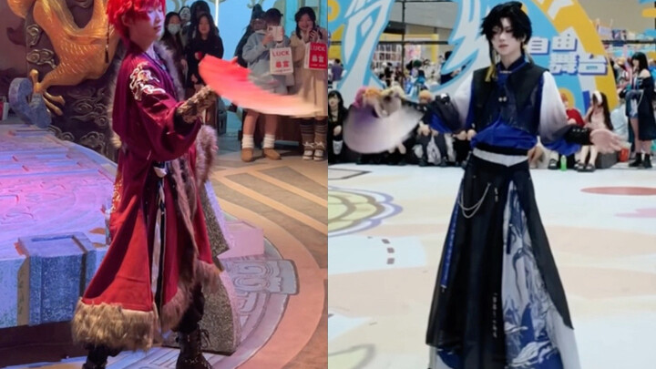 ให้ฉันลองชิมซุนกวนสองรสชาติที่แตกต่างกัน