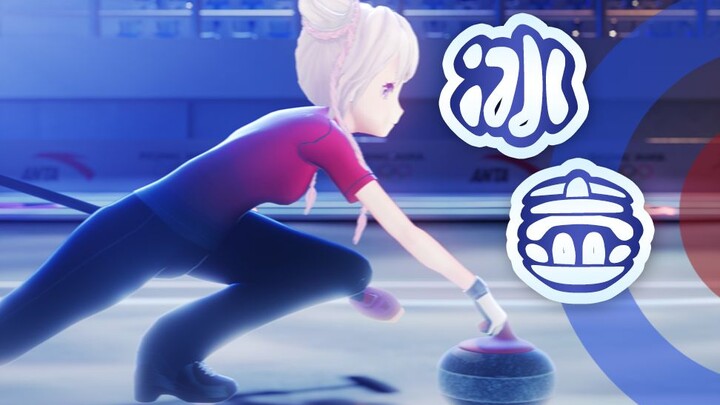 เหลืออีก 3 วันก่อนถึงการแข่งขันโอลิมปิกฤดูหนาวที่ปักกิ่ง~ มาเล่นเคิร์ลลิ่งกับ Bing Dwen Dwen และ Xue