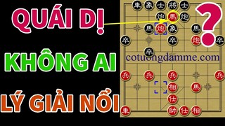 Ván Cờ Tướng Tốc Thắng Sau 17 Nước Với TÀ CHIÊU DỊ THỨC Không Ai Lý Giải Nổi???