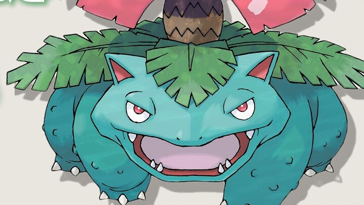 “ภาษาดอกไม้ของวีนัสซอร์คือการปกป้องธรรมชาติและสัญญาแห่งแสงแดด”