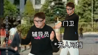说肘就肘！