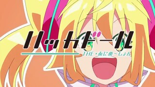 HACKA DOLL  THE ANIMATION EPISODE 5