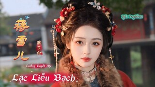 蒋雪儿 - 落了白 Lạc Liễu Bạch - Tưởng Tuyết Nhi (DjLx ProgHouse 2025) Hot Douyi