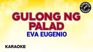 Gulong Ng Palad (Karaoke) - Eva Eugenio