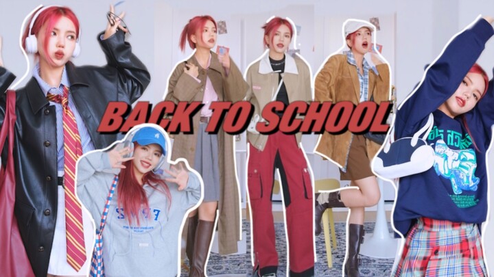 开学拽起来好吗！10套休闲复古返校穿搭~又酷又美击中谁了？