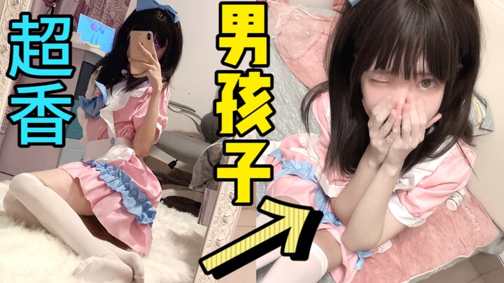 “兄弟，你还不能这么饿…”