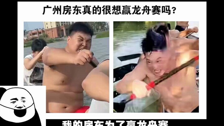 Golf? This is China's true aristocratic sport!