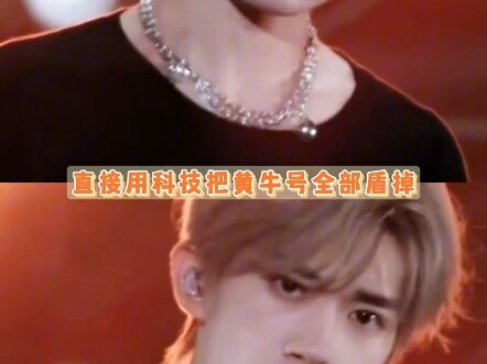 Bạn thấy đấy, chỉ cần nghệ sĩ thật sự tận tâm, họ sẽ đi trước một bước, dọn sạch mọi rào cản để bạn 