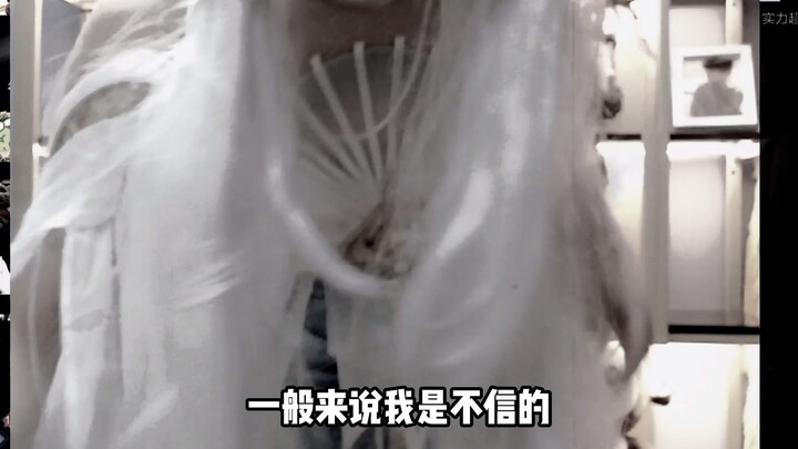 No one knew the Yuan song for ten thousand years, but the world knew the wandering dragon