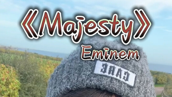 Hãy cùng làm quen với giọng rap nhanh Majesty của Migos nhé!