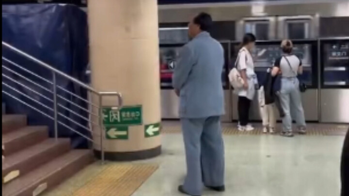 “Tôi đã có một giấc mơ rất dài, trong đó một cụ già chỉ đường cho tôi.”