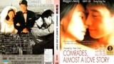 Comrades almost a love Story : เทียนมิมี่ 3,650 วัน ฉันรักเธอ |1996| พากษ์ไทย