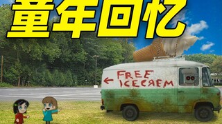 I heard that this game is a childhood trauma for most people!