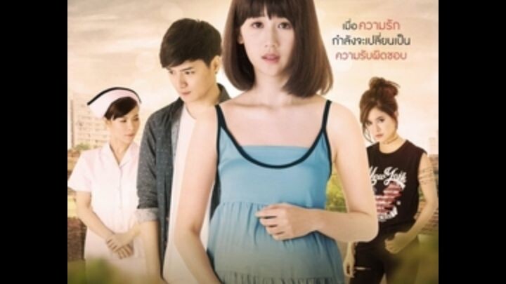 Teenage mom |episode 2|English sub thai series