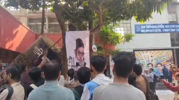 রাজাকার