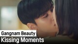 Cha Eunwoo & Im Soohyang's Sweet Kiss Moment💗💋 | Gangnam Beauty