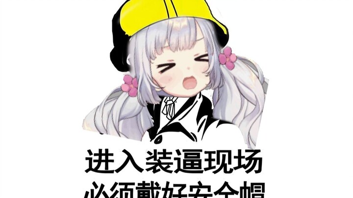 【雫るる】樱花妹为了装逼，回日本的时候特意在家人面前说中文！