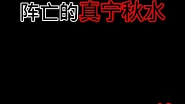 Guishe thực sự rất tốt bụng.