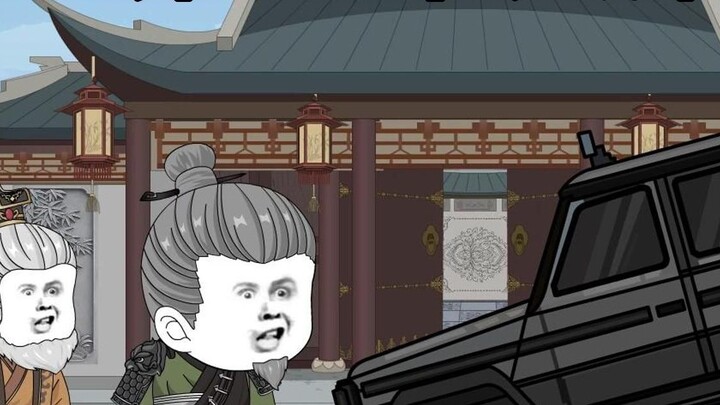 Episode 46: Zhu Yuanzhang pergi ke zaman modern untuk memberikan hadiah pertunangan